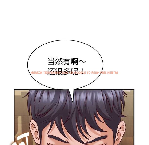 查看漫画她們的夜晚屬於我/與人妻有個祕密 - 第15話 - tymanga.com中的3940737图片 查看漫画她們的夜晚屬於我/與人妻有個祕密 - 第15話 - tymanga.com中的3940737图片