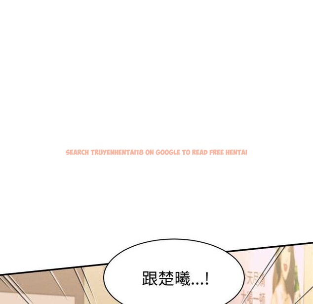 查看漫画她們的夜晚屬於我/與人妻有個祕密 - 第15話 - tymanga.com中的3940741图片 查看漫画她們的夜晚屬於我/與人妻有個祕密 - 第15話 - tymanga.com中的3940741图片