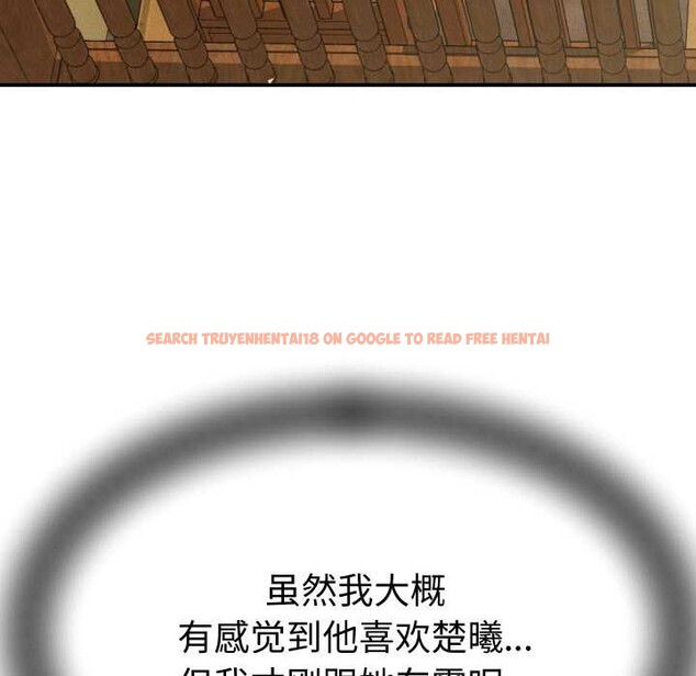 查看漫画她們的夜晚屬於我/與人妻有個祕密 - 第15話 - tymanga.com中的3940748图片 查看漫画她們的夜晚屬於我/與人妻有個祕密 - 第15話 - tymanga.com中的3940748图片