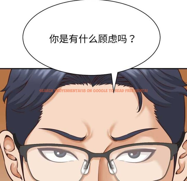 查看漫画她們的夜晚屬於我/與人妻有個祕密 - 第15話 - tymanga.com中的3940753图片 查看漫画她們的夜晚屬於我/與人妻有個祕密 - 第15話 - tymanga.com中的3940753图片