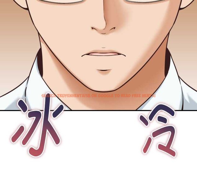 查看漫画她們的夜晚屬於我/與人妻有個祕密 - 第15話 - tymanga.com中的3940754图片 查看漫画她們的夜晚屬於我/與人妻有個祕密 - 第15話 - tymanga.com中的3940754图片