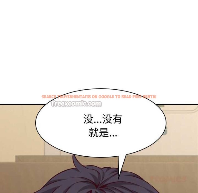 查看漫画她們的夜晚屬於我/與人妻有個祕密 - 第15話 - tymanga.com中的3940755图片 查看漫画她們的夜晚屬於我/與人妻有個祕密 - 第15話 - tymanga.com中的3940755图片