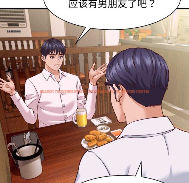 查看漫画她們的夜晚屬於我/與人妻有個祕密 - 第16話 - tymanga.com中的3965947图片 查看漫画她們的夜晚屬於我/與人妻有個祕密 - 第16話 - tymanga.com中的3965947图片