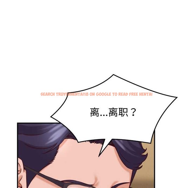 查看漫画她們的夜晚屬於我/與人妻有個祕密 - 第16話 - tymanga.com中的3965950图片 查看漫画她們的夜晚屬於我/與人妻有個祕密 - 第16話 - tymanga.com中的3965950图片