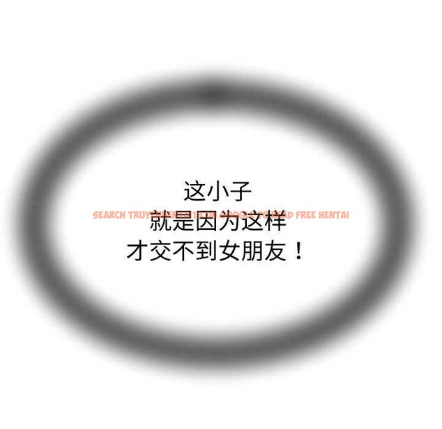 查看漫画她們的夜晚屬於我/與人妻有個祕密 - 第16話 - tymanga.com中的3965956图片 查看漫画她們的夜晚屬於我/與人妻有個祕密 - 第16話 - tymanga.com中的3965956图片