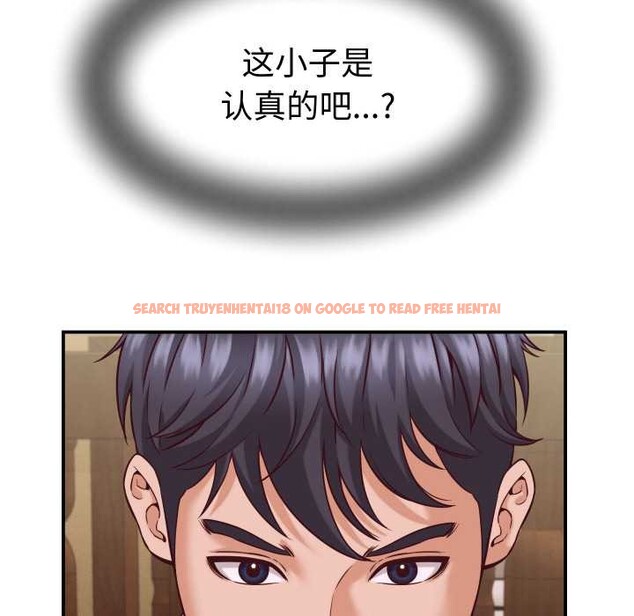 查看漫画她們的夜晚屬於我/與人妻有個祕密 - 第16話 - tymanga.com中的3965972图片 查看漫画她們的夜晚屬於我/與人妻有個祕密 - 第16話 - tymanga.com中的3965972图片