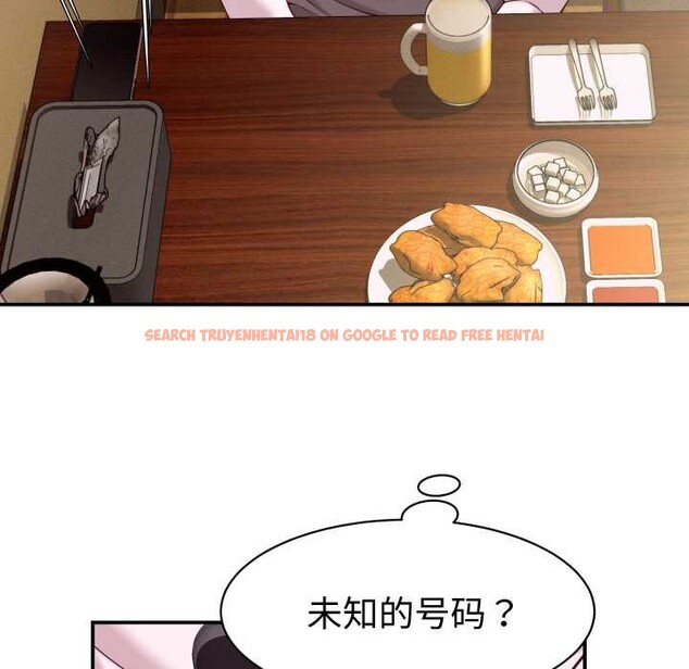 查看漫画她們的夜晚屬於我/與人妻有個祕密 - 第16話 - tymanga.com中的3965977图片 查看漫画她們的夜晚屬於我/與人妻有個祕密 - 第16話 - tymanga.com中的3965977图片