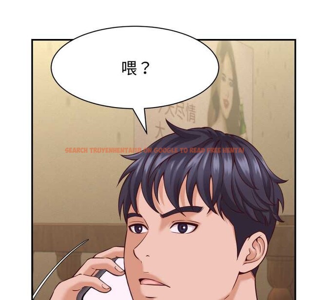 查看漫画她們的夜晚屬於我/與人妻有個祕密 - 第16話 - tymanga.com中的3965979图片 查看漫画她們的夜晚屬於我/與人妻有個祕密 - 第16話 - tymanga.com中的3965979图片