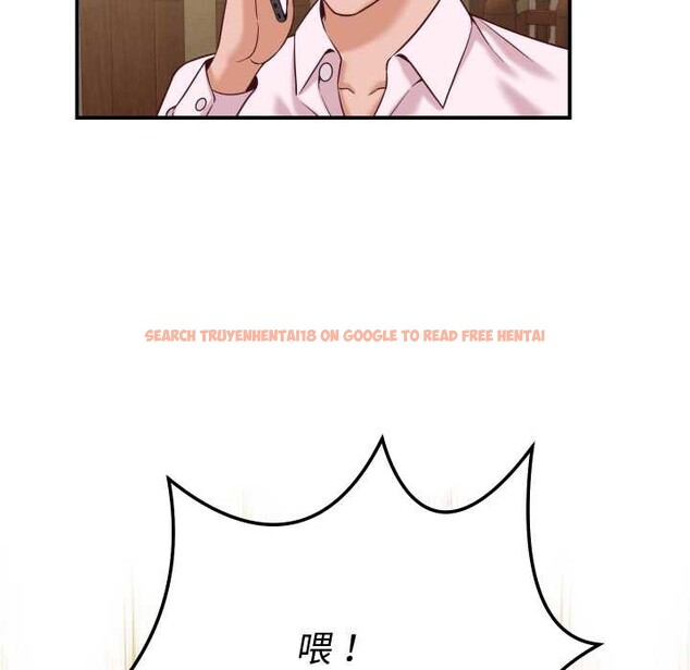 查看漫画她們的夜晚屬於我/與人妻有個祕密 - 第16話 - tymanga.com中的3965982图片 查看漫画她們的夜晚屬於我/與人妻有個祕密 - 第16話 - tymanga.com中的3965982图片