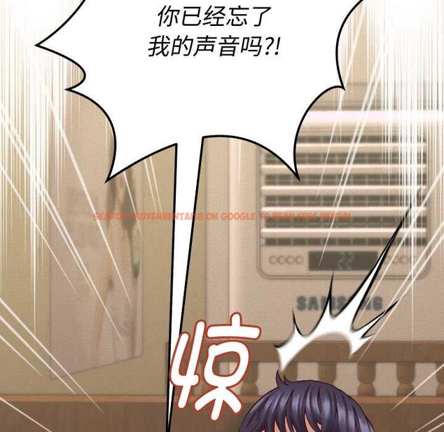 查看漫画她們的夜晚屬於我/與人妻有個祕密 - 第16話 - tymanga.com中的3965983图片 查看漫画她們的夜晚屬於我/與人妻有個祕密 - 第16話 - tymanga.com中的3965983图片