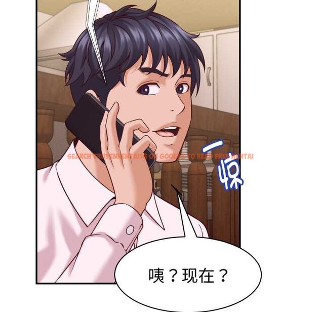 查看漫画她們的夜晚屬於我/與人妻有個祕密 - 第16話 - tymanga.com中的3965989图片 查看漫画她們的夜晚屬於我/與人妻有個祕密 - 第16話 - tymanga.com中的3965989图片