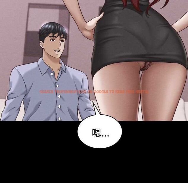 查看漫画她們的夜晚屬於我/與人妻有個祕密 - 第16話 - tymanga.com中的3965998图片 查看漫画她們的夜晚屬於我/與人妻有個祕密 - 第16話 - tymanga.com中的3965998图片