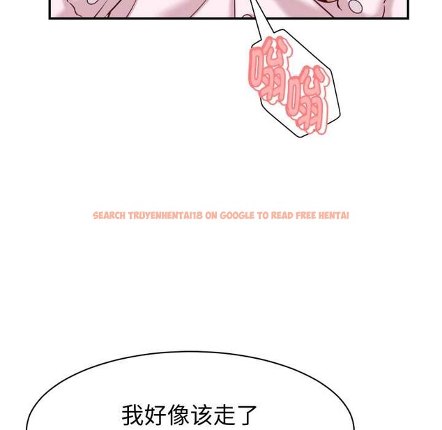 查看漫画她們的夜晚屬於我/與人妻有個祕密 - 第16話 - tymanga.com中的3966009图片 查看漫画她們的夜晚屬於我/與人妻有個祕密 - 第16話 - tymanga.com中的3966009图片