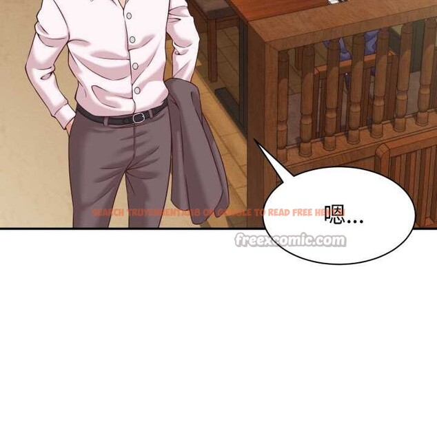 查看漫画她們的夜晚屬於我/與人妻有個祕密 - 第16話 - tymanga.com中的3966015图片 查看漫画她們的夜晚屬於我/與人妻有個祕密 - 第16話 - tymanga.com中的3966015图片