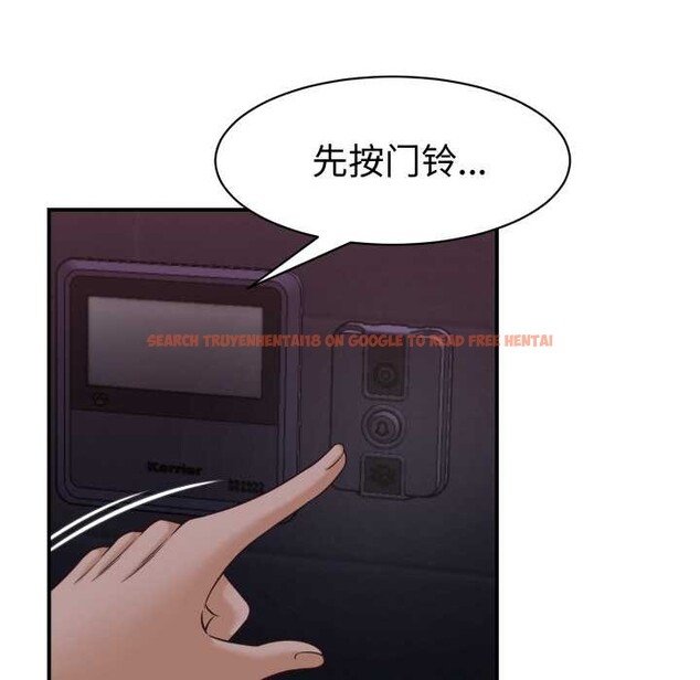 查看漫画她們的夜晚屬於我/與人妻有個祕密 - 第16話 - tymanga.com中的3966034图片 查看漫画她們的夜晚屬於我/與人妻有個祕密 - 第16話 - tymanga.com中的3966034图片