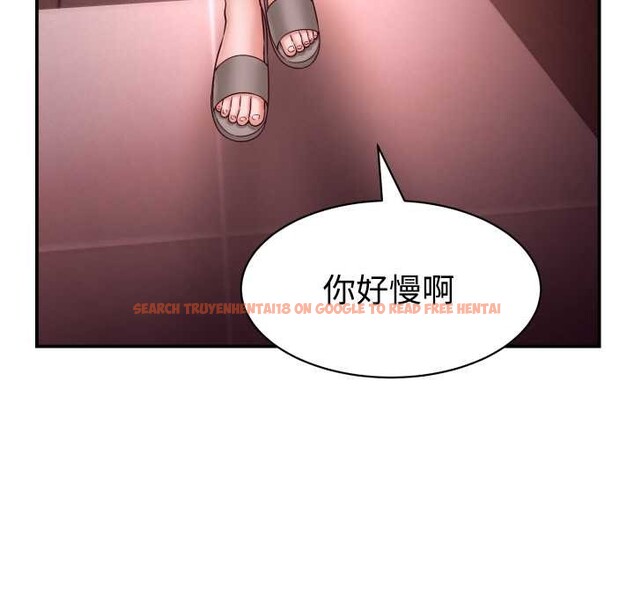 查看漫画她們的夜晚屬於我/與人妻有個祕密 - 第16話 - tymanga.com中的3966041图片 查看漫画她們的夜晚屬於我/與人妻有個祕密 - 第16話 - tymanga.com中的3966041图片