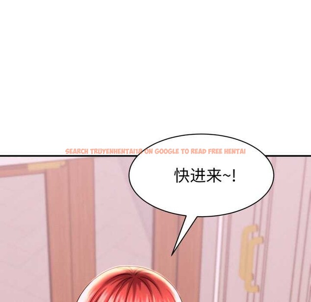 查看漫画她們的夜晚屬於我/與人妻有個祕密 - 第16話 - tymanga.com中的3966042图片 查看漫画她們的夜晚屬於我/與人妻有個祕密 - 第16話 - tymanga.com中的3966042图片