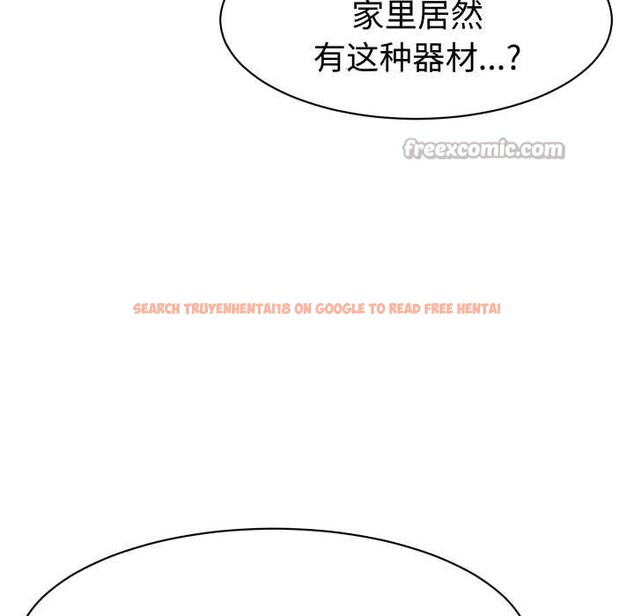 查看漫画她們的夜晚屬於我/與人妻有個祕密 - 第16話 - tymanga.com中的3966060图片 查看漫画她們的夜晚屬於我/與人妻有個祕密 - 第16話 - tymanga.com中的3966060图片