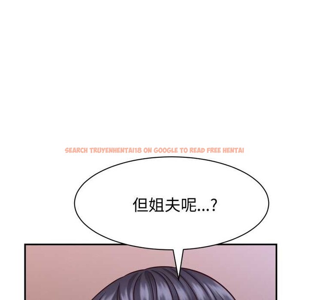 查看漫画她們的夜晚屬於我/與人妻有個祕密 - 第16話 - tymanga.com中的3966064图片 查看漫画她們的夜晚屬於我/與人妻有個祕密 - 第16話 - tymanga.com中的3966064图片