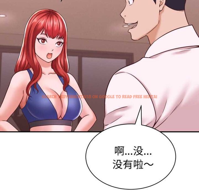 查看漫画她們的夜晚屬於我/與人妻有個祕密 - 第16話 - tymanga.com中的3966074图片 查看漫画她們的夜晚屬於我/與人妻有個祕密 - 第16話 - tymanga.com中的3966074图片