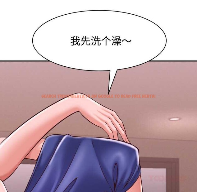 查看漫画她們的夜晚屬於我/與人妻有個祕密 - 第16話 - tymanga.com中的3966078图片 查看漫画她們的夜晚屬於我/與人妻有個祕密 - 第16話 - tymanga.com中的3966078图片