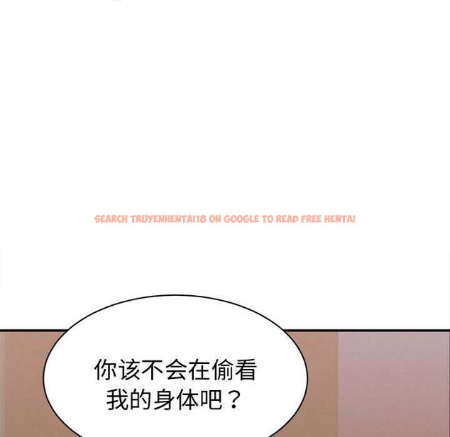 查看漫画她們的夜晚屬於我/與人妻有個祕密 - 第17話 - tymanga.com中的3989956图片 查看漫画她們的夜晚屬於我/與人妻有個祕密 - 第17話 - tymanga.com中的3989956图片