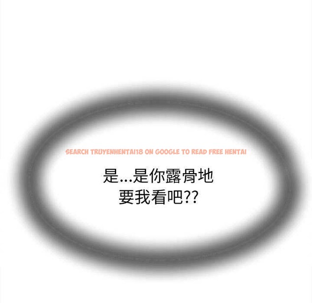 查看漫画她們的夜晚屬於我/與人妻有個祕密 - 第17話 - tymanga.com中的3989959图片 查看漫画她們的夜晚屬於我/與人妻有個祕密 - 第17話 - tymanga.com中的3989959图片