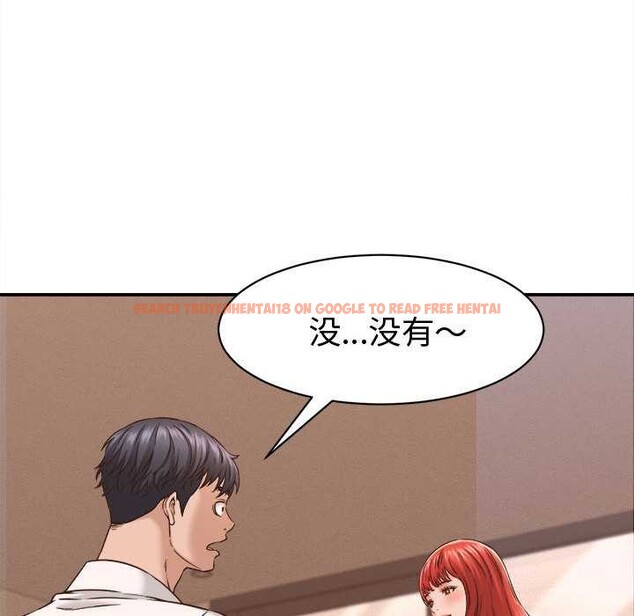 查看漫画她們的夜晚屬於我/與人妻有個祕密 - 第17話 - tymanga.com中的3989960图片 查看漫画她們的夜晚屬於我/與人妻有個祕密 - 第17話 - tymanga.com中的3989960图片