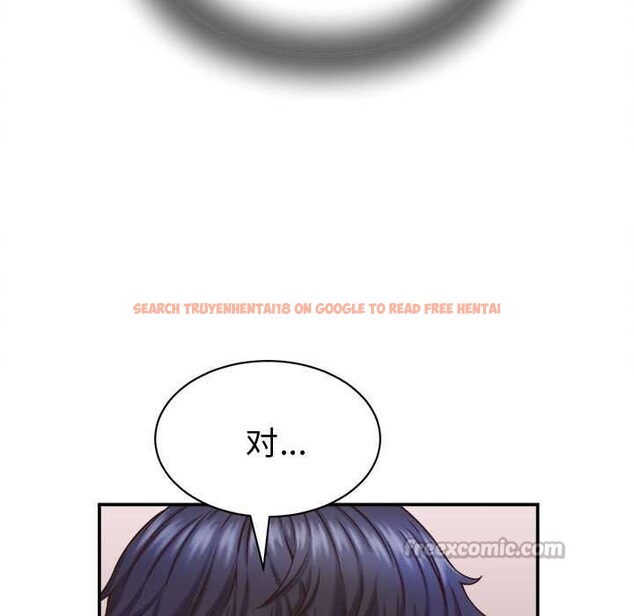 查看漫画她們的夜晚屬於我/與人妻有個祕密 - 第17話 - tymanga.com中的3989963图片 查看漫画她們的夜晚屬於我/與人妻有個祕密 - 第17話 - tymanga.com中的3989963图片