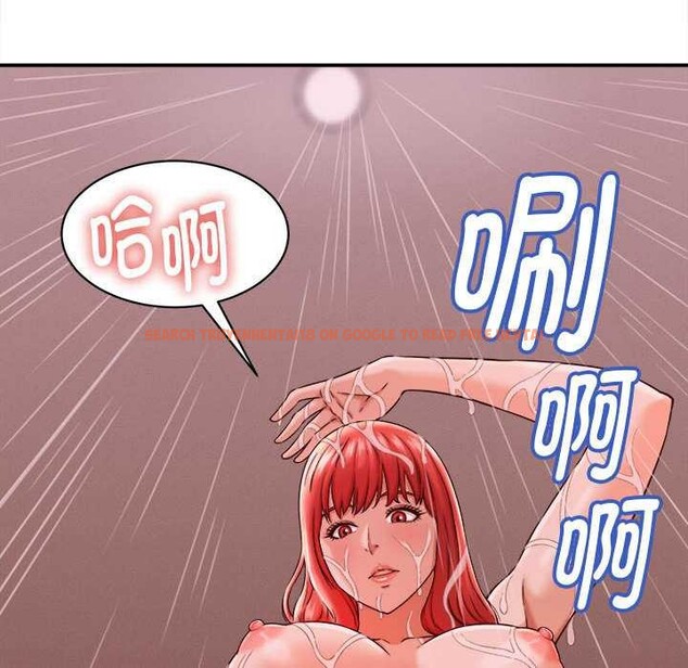 查看漫画她們的夜晚屬於我/與人妻有個祕密 - 第17話 - tymanga.com中的3989974图片 查看漫画她們的夜晚屬於我/與人妻有個祕密 - 第17話 - tymanga.com中的3989974图片