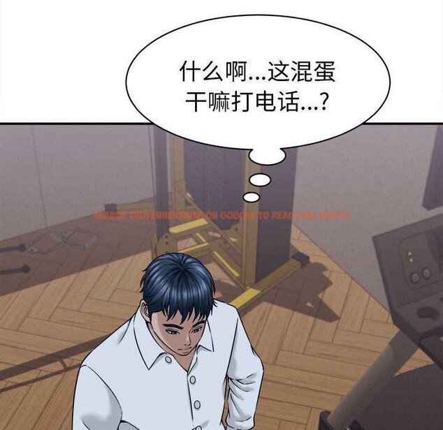 查看漫画她們的夜晚屬於我/與人妻有個祕密 - 第17話 - tymanga.com中的3989998图片 查看漫画她們的夜晚屬於我/與人妻有個祕密 - 第17話 - tymanga.com中的3989998图片