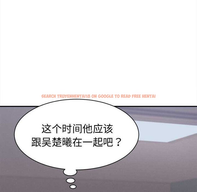 查看漫画她們的夜晚屬於我/與人妻有個祕密 - 第17話 - tymanga.com中的3990000图片 查看漫画她們的夜晚屬於我/與人妻有個祕密 - 第17話 - tymanga.com中的3990000图片