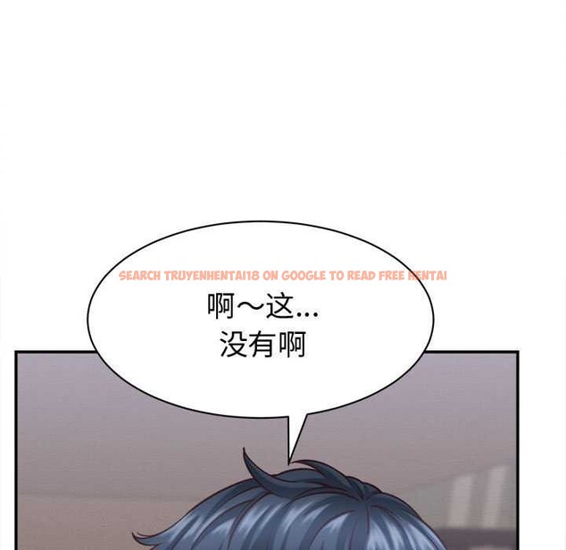 查看漫画她們的夜晚屬於我/與人妻有個祕密 - 第17話 - tymanga.com中的3990019图片 查看漫画她們的夜晚屬於我/與人妻有個祕密 - 第17話 - tymanga.com中的3990019图片