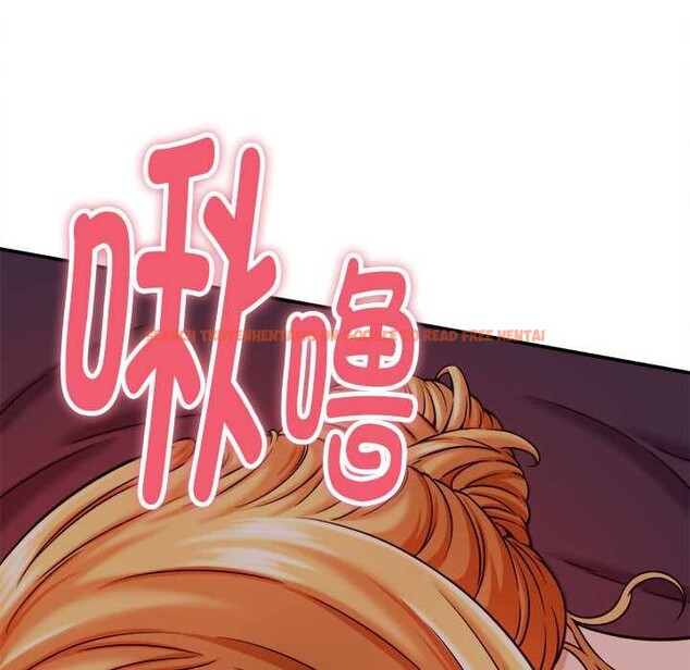 查看漫画她們的夜晚屬於我/與人妻有個祕密 - 第17話 - tymanga.com中的3990024图片 查看漫画她們的夜晚屬於我/與人妻有個祕密 - 第17話 - tymanga.com中的3990024图片