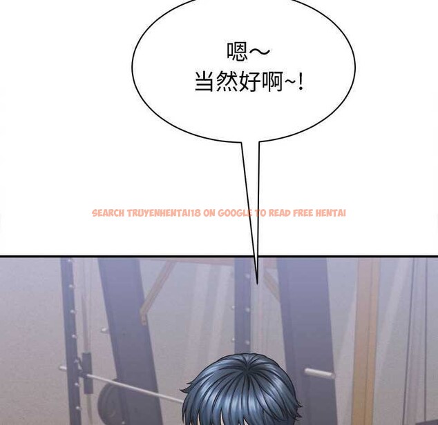 查看漫画她們的夜晚屬於我/與人妻有個祕密 - 第17話 - tymanga.com中的3990030图片 查看漫画她們的夜晚屬於我/與人妻有個祕密 - 第17話 - tymanga.com中的3990030图片