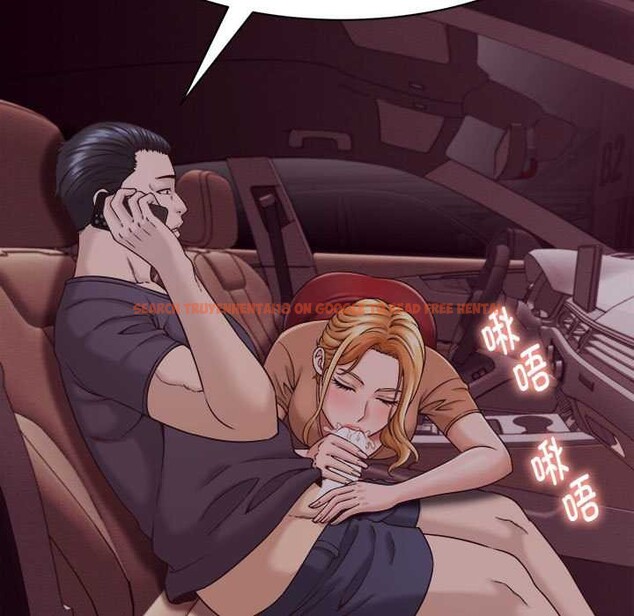 查看漫画她們的夜晚屬於我/與人妻有個祕密 - 第17話 - tymanga.com中的3990033图片 查看漫画她們的夜晚屬於我/與人妻有個祕密 - 第17話 - tymanga.com中的3990033图片