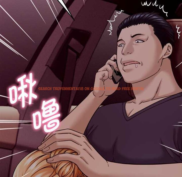 查看漫画她們的夜晚屬於我/與人妻有個祕密 - 第17話 - tymanga.com中的3990040图片 查看漫画她們的夜晚屬於我/與人妻有個祕密 - 第17話 - tymanga.com中的3990040图片