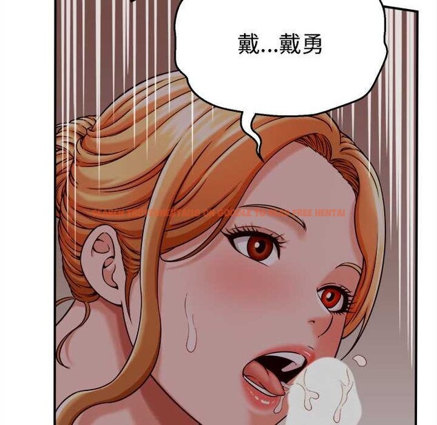 查看漫画她們的夜晚屬於我/與人妻有個祕密 - 第17話 - tymanga.com中的3990056图片 查看漫画她們的夜晚屬於我/與人妻有個祕密 - 第17話 - tymanga.com中的3990056图片