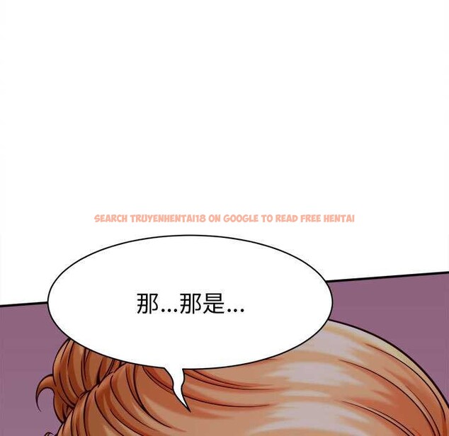 查看漫画她們的夜晚屬於我/與人妻有個祕密 - 第17話 - tymanga.com中的3990061图片 查看漫画她們的夜晚屬於我/與人妻有個祕密 - 第17話 - tymanga.com中的3990061图片