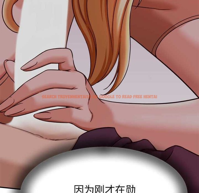 查看漫画她們的夜晚屬於我/與人妻有個祕密 - 第17話 - tymanga.com中的3990063图片 查看漫画她們的夜晚屬於我/與人妻有個祕密 - 第17話 - tymanga.com中的3990063图片