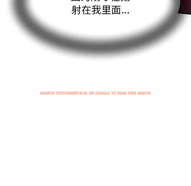 查看漫画她們的夜晚屬於我/與人妻有個祕密 - 第17話 - tymanga.com中的3990064图片 查看漫画她們的夜晚屬於我/與人妻有個祕密 - 第17話 - tymanga.com中的3990064图片