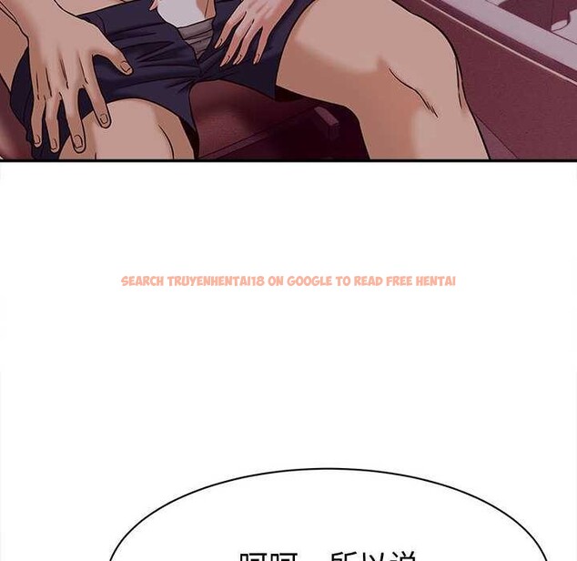 查看漫画她們的夜晚屬於我/與人妻有個祕密 - 第17話 - tymanga.com中的3990066图片 查看漫画她們的夜晚屬於我/與人妻有個祕密 - 第17話 - tymanga.com中的3990066图片