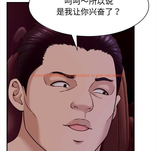 查看漫画她們的夜晚屬於我/與人妻有個祕密 - 第17話 - tymanga.com中的3990067图片 查看漫画她們的夜晚屬於我/與人妻有個祕密 - 第17話 - tymanga.com中的3990067图片