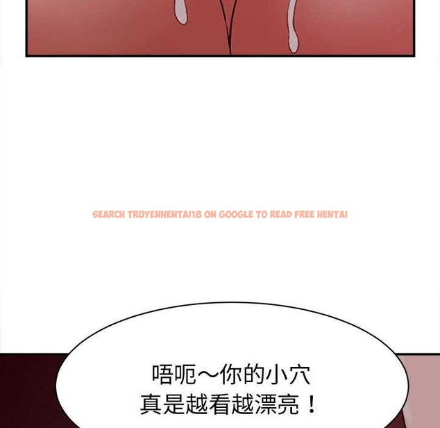 查看漫画她們的夜晚屬於我/與人妻有個祕密 - 第17話 - tymanga.com中的3990074图片 查看漫画她們的夜晚屬於我/與人妻有個祕密 - 第17話 - tymanga.com中的3990074图片