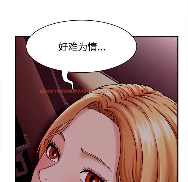 查看漫画她們的夜晚屬於我/與人妻有個祕密 - 第17話 - tymanga.com中的3990077图片 查看漫画她們的夜晚屬於我/與人妻有個祕密 - 第17話 - tymanga.com中的3990077图片