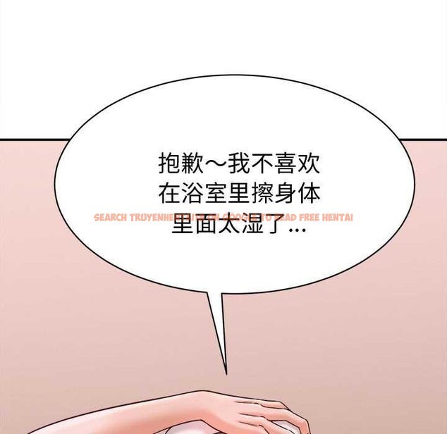 查看漫画她們的夜晚屬於我/與人妻有個祕密 - 第17話 - tymanga.com中的3990097图片 查看漫画她們的夜晚屬於我/與人妻有個祕密 - 第17話 - tymanga.com中的3990097图片