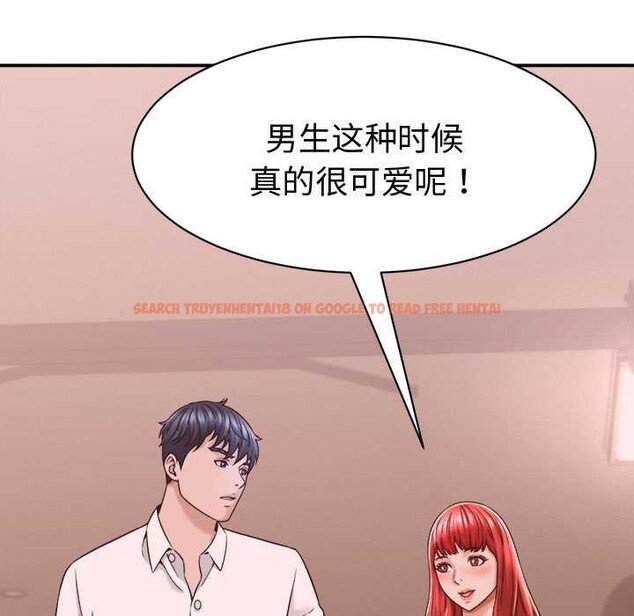 查看漫画她們的夜晚屬於我/與人妻有個祕密 - 第17話 - tymanga.com中的3990105图片 查看漫画她們的夜晚屬於我/與人妻有個祕密 - 第17話 - tymanga.com中的3990105图片