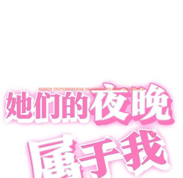 查看漫画她們的夜晚屬於我/與人妻有個祕密 - 第18話 - www.tymanga.com中的4014720图片 查看漫画她們的夜晚屬於我/與人妻有個祕密 - 第18話 - www.tymanga.com中的4014720图片