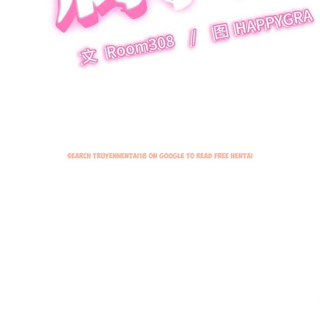 查看漫画她們的夜晚屬於我/與人妻有個祕密 - 第18話 - www.tymanga.com中的4014721图片 查看漫画她們的夜晚屬於我/與人妻有個祕密 - 第18話 - www.tymanga.com中的4014721图片