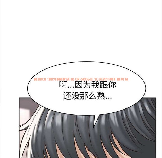 查看漫画她們的夜晚屬於我/與人妻有個祕密 - 第18話 - www.tymanga.com中的4014724图片 查看漫画她們的夜晚屬於我/與人妻有個祕密 - 第18話 - www.tymanga.com中的4014724图片